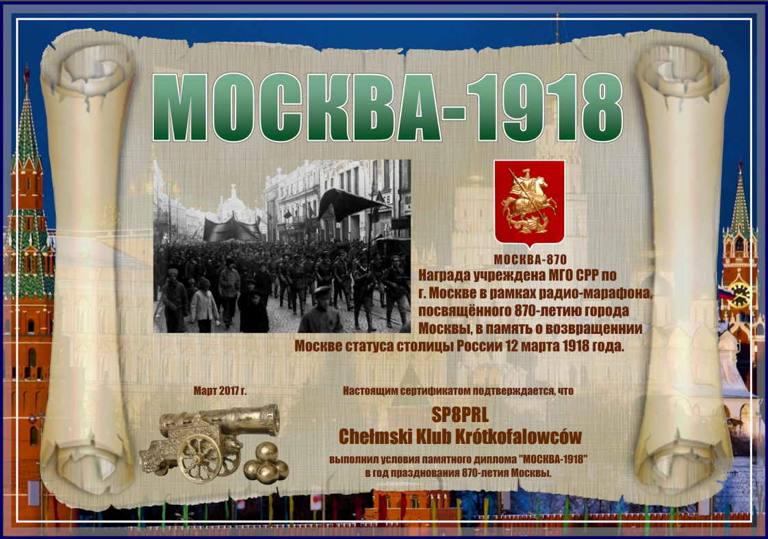 Obrazy: moskwa_1918.png